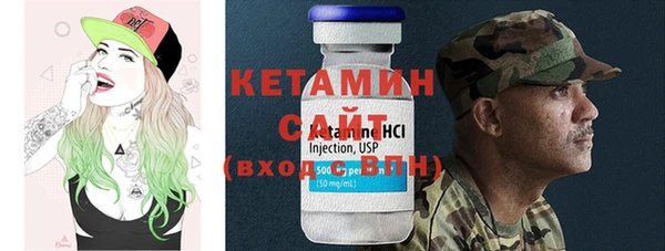 mdma Кодинск