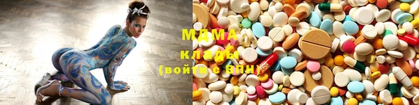 эйфоретик Козельск