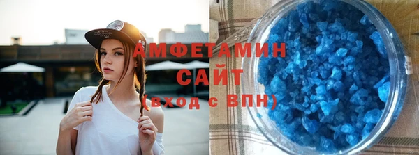 эйфоретик Козельск