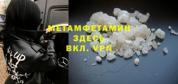 герыч Козловка