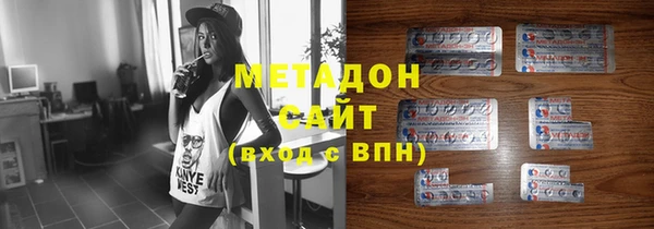 спиды Корсаков