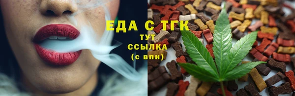 герыч Козловка