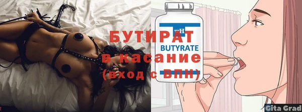 спиды Корсаков