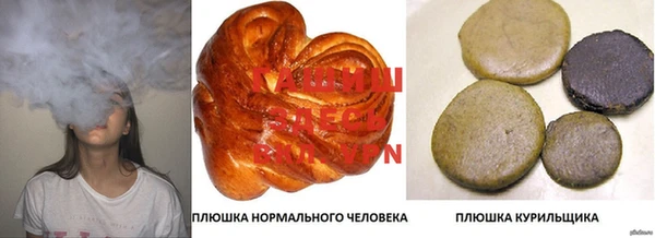 эйфоретик Козельск
