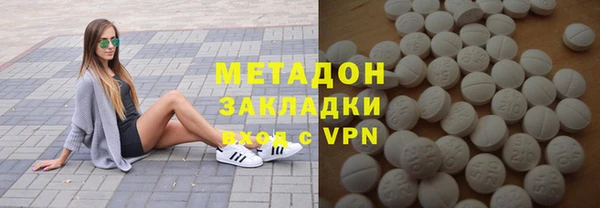 mdma Кодинск
