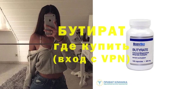 герыч Козловка