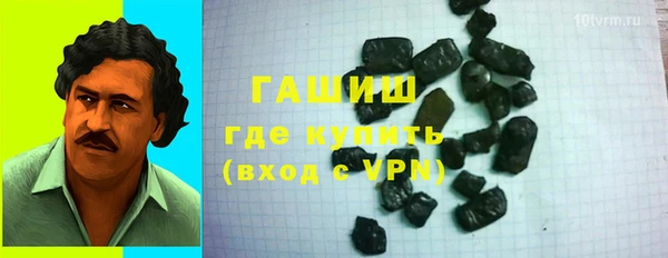 эйфоретик Козельск