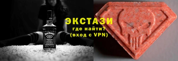 эйфоретик Козельск