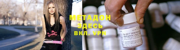 бутик Коряжма