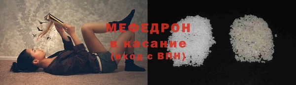 mdma Кодинск