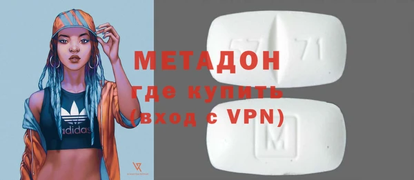 mdma Кодинск