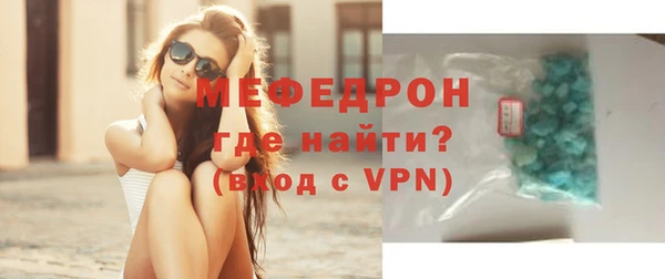 герыч Козловка