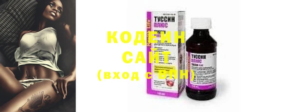 эйфоретик Козельск