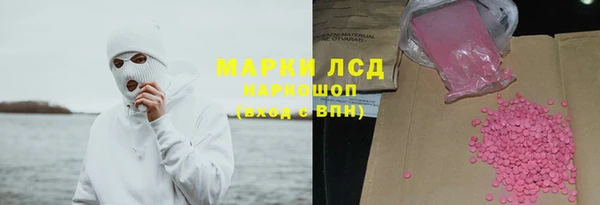 герыч Козловка