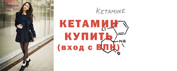 герыч Козловка