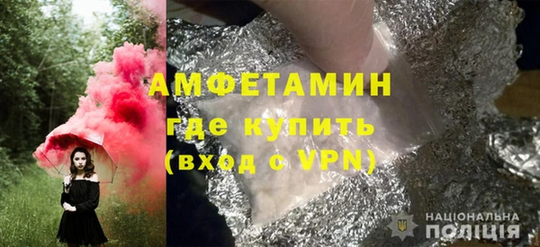 mdma Кодинск