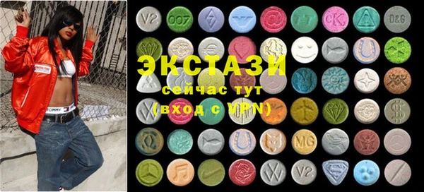 mdma Кодинск