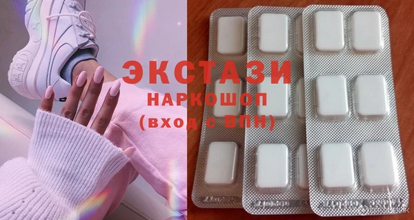 бутик Коряжма