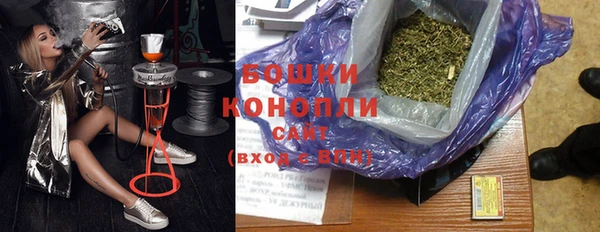 mdma Кодинск