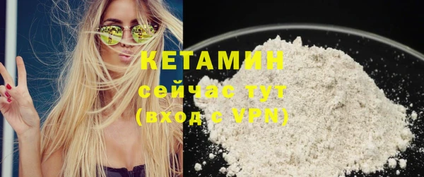 эйфоретик Козельск