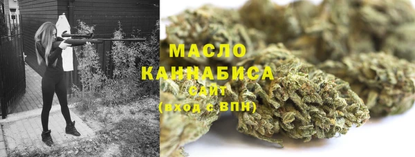 герыч Козловка