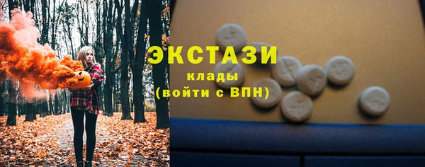 герыч Козловка
