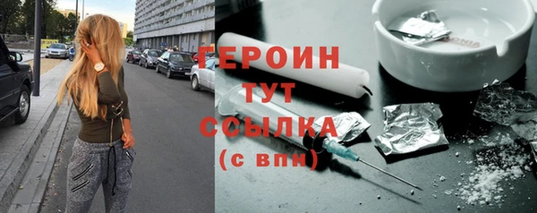 мдма Костерёво