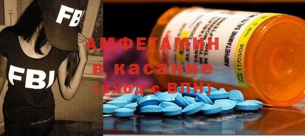 мдма Костерёво
