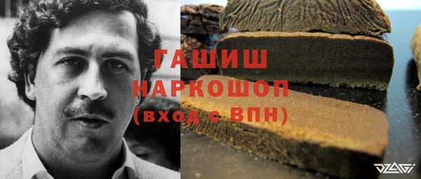 mdma Кодинск