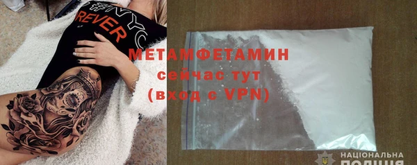 mdma Кодинск