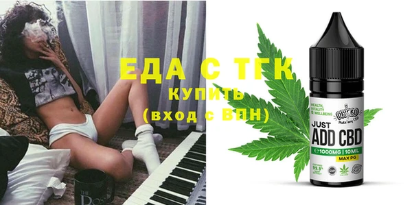 mdma Кодинск